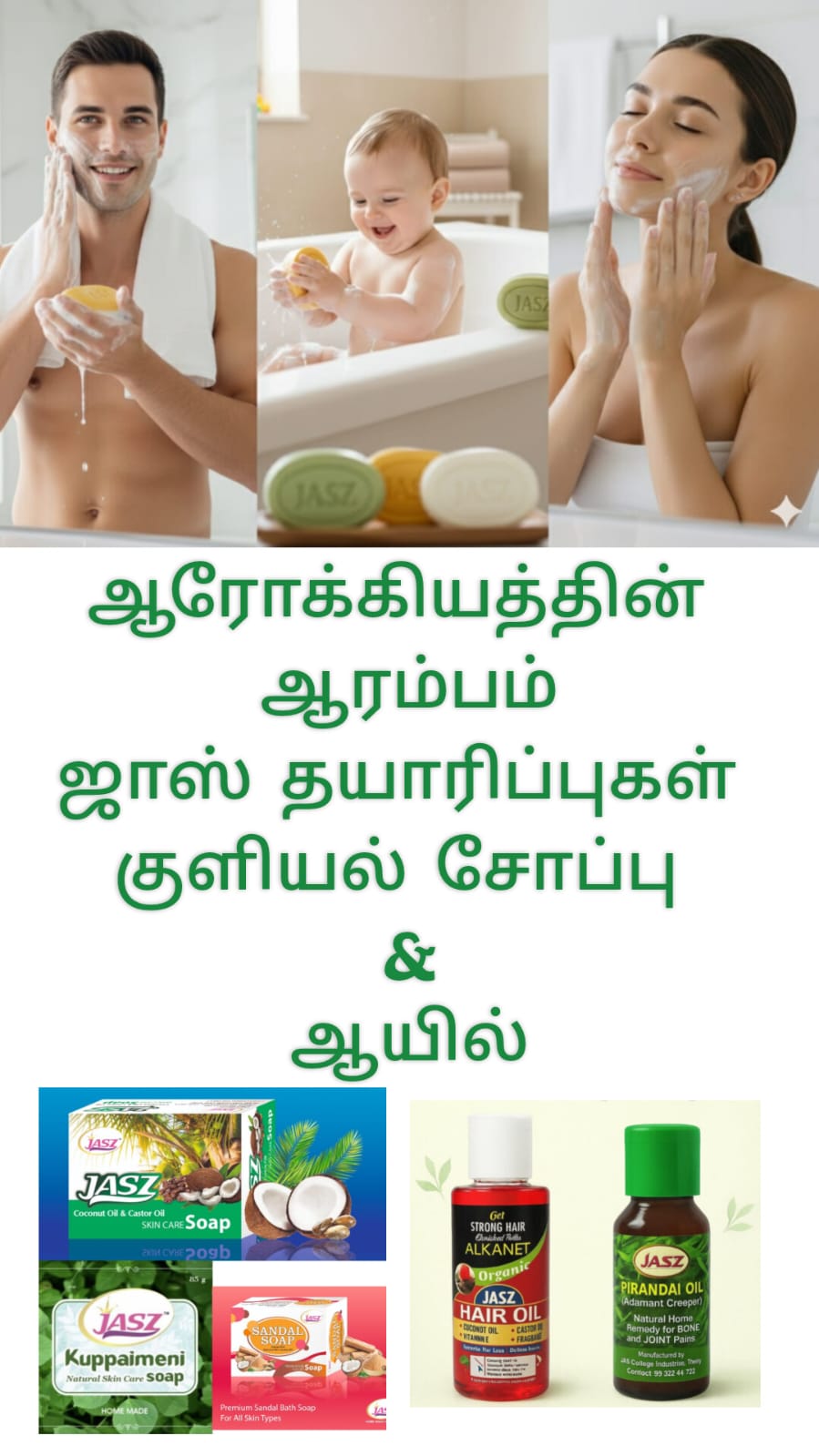 Jasz Organic Products